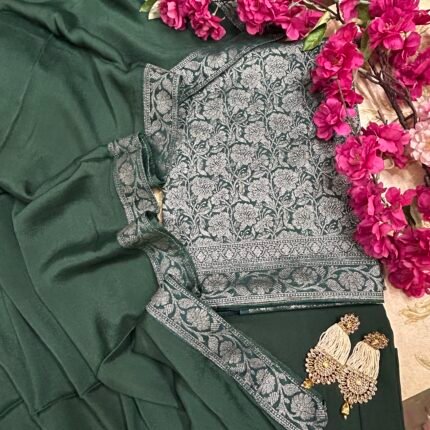 Green Brocade Suit